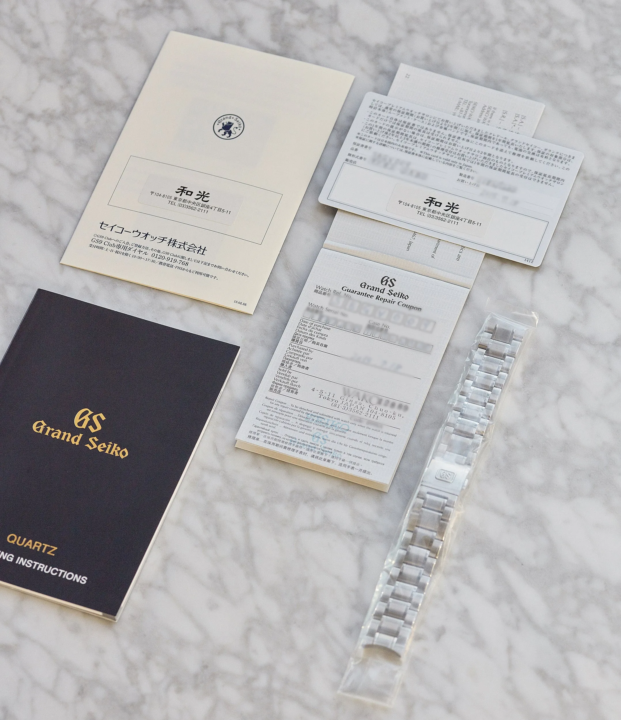 55th Anniversary Box Set | Historical Collection one of 55 | Steel