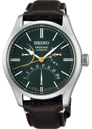 Seiko Presage Craftsmanship Urushi SPB295J1 Limited Edition